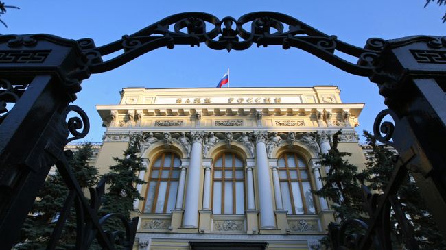 Здание Центрального банка РФ. Архивное фото