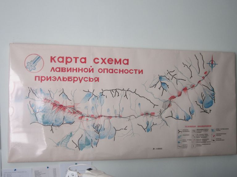 Карта-схема лавинной опасности Приэльбрусья
