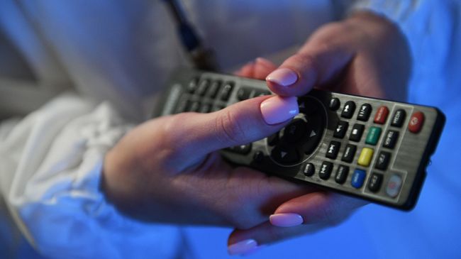 Цифровое телевещание Цифровое телевещание