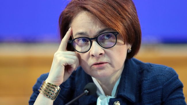 Председатель Банка России Эльвира Набиуллина на встрече руководителей кредитных организаций с руководством Банка России. 31 января 2019 Председатель Банка России Эльвира Набиуллина на встрече руководителей кредитных организаций с руководством Банка России. 31 января 2019