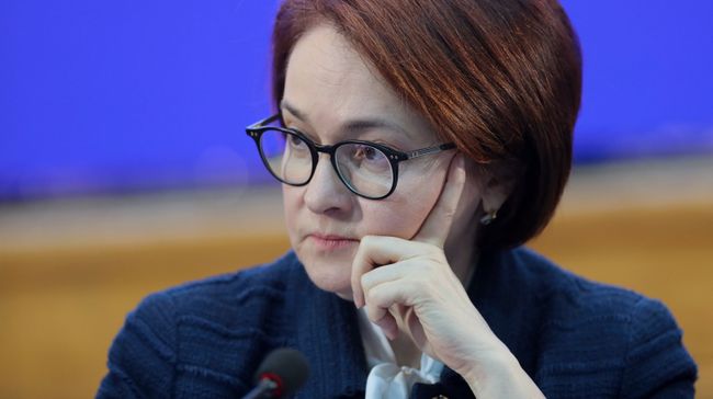 Председатель Банка России Эльвира Набиуллина на встрече руководителей кредитных организаций с руководством Банка России. 31 января 2019 Председатель Банка России Эльвира Набиуллина на встрече руководителей кредитных организаций с руководством Банка России. 31 января 2019
