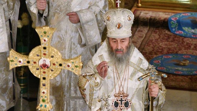 Митрополит Киевский и всея Украины Онуфрий