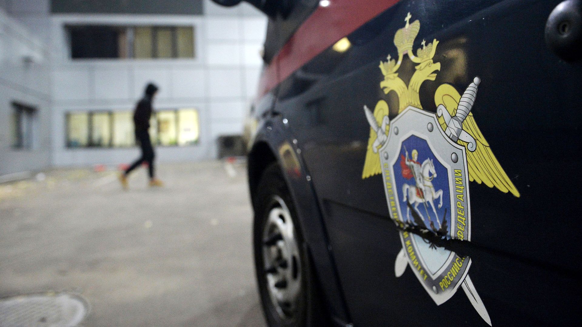 Автомобиль Следственного комитета РФ Автомобиль Следственного комитета РФ - РИА Новости, 1920, 04.12.2021
