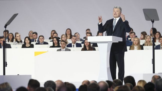 Президент Украины Петр Порошенко во время выступления в Киеве. 29 января 2019 