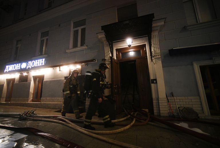 Пожар в жилом доме в центре Москвы Пожар в жилом доме в центре Москвы