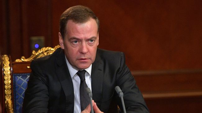 Дмитрий Медведев проводит совещание с вице-премьерами РФ. 4 февраля 2019 Дмитрий Медведев проводит совещание с вице-премьерами РФ. 4 февраля 2019