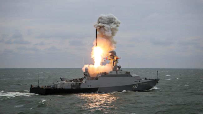 Запуск ракеты Калибр Запуск ракеты Калибр