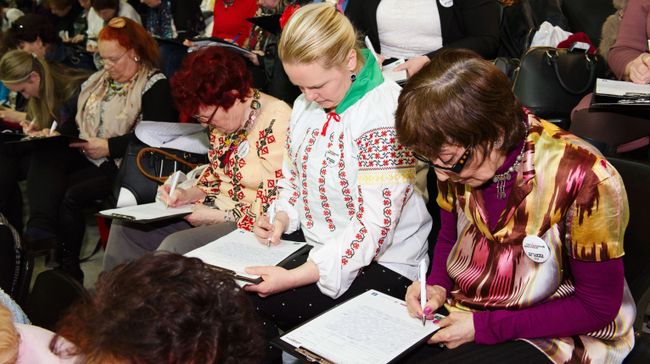 Акция Тотальный диктант в Таллине Акция Тотальный диктант в Таллине