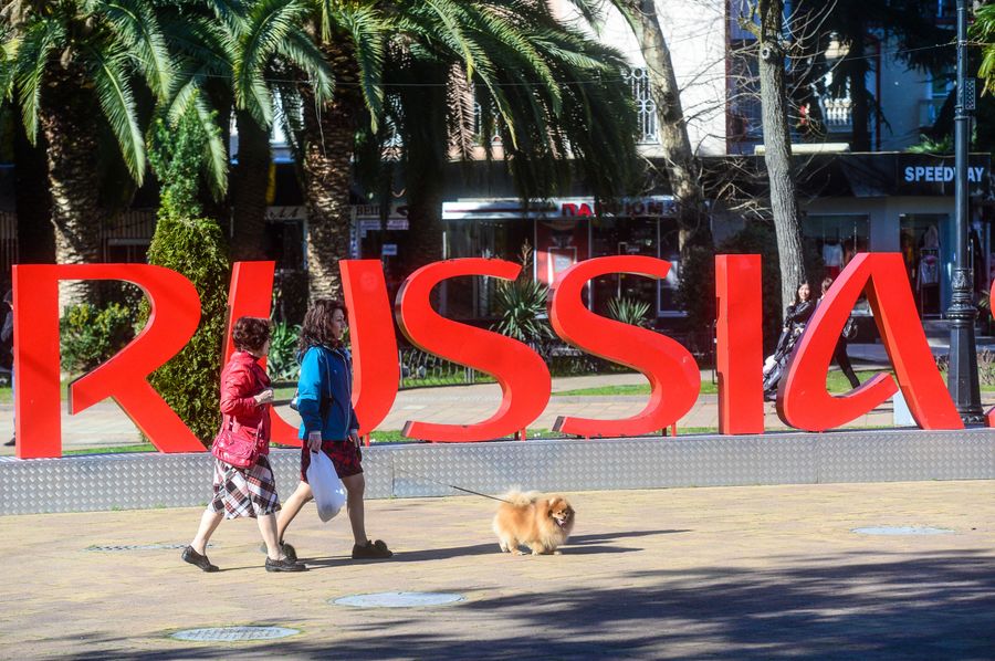 Виды Сочи Виды Сочи