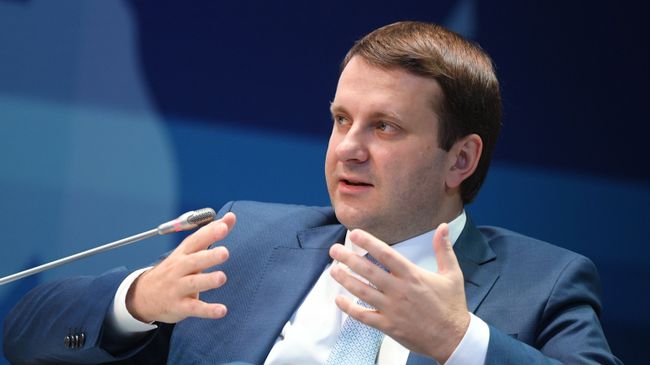 Министр экономического развития РФ Максим Орешкин 