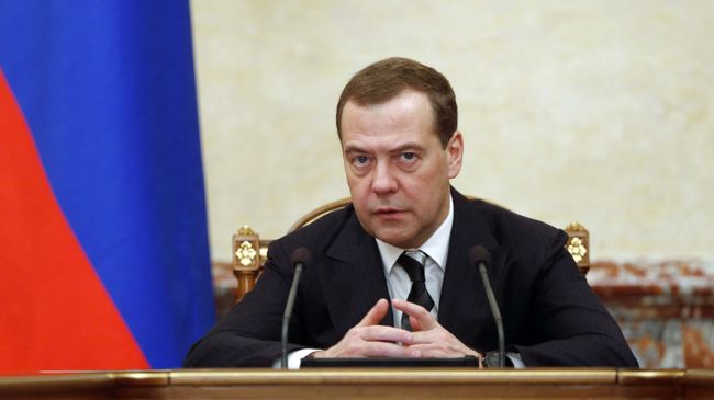 Председатель правительства РФ Дмитрий Медведев Председатель правительства РФ Дмитрий Медведев