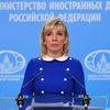 Брифинг официального представителя МИД России М. Захаровой