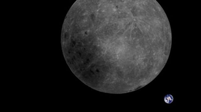 Обратная сторона Луны Обратная сторона Луны