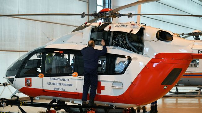 Вертолет Московского авиационного центра Вертолет Московского авиационного центра