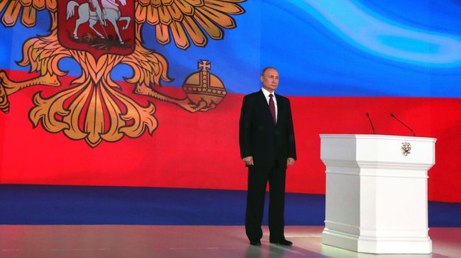 Ежегодное послание президента РФ Владимира Путина Федеральному Собранию Ежегодное послание президента РФ Владимира Путина Федеральному Собранию