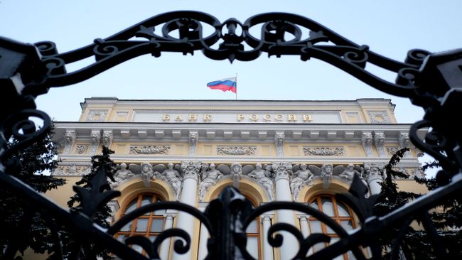 Центральный банк России Центральный банк России