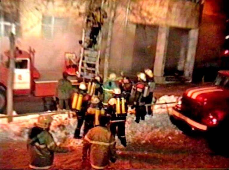 Пожар в Самарском ГУВД 10 февраля 1999 года Пожар в Самарском ГУВД 10 февраля 1999 года
