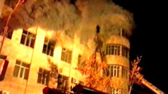 Пожар в Самарском ГУВД 10 февраля 1999 года Пожар в Самарском ГУВД 10 февраля 1999 года