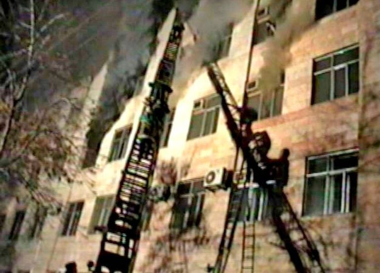 Пожар в Самарском ГУВД 10 февраля 1999 года Пожар в Самарском ГУВД 10 февраля 1999 года