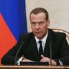 Председатель правительства РФ Дмитрий Медведев Председатель правительства РФ Дмитрий Медведев
