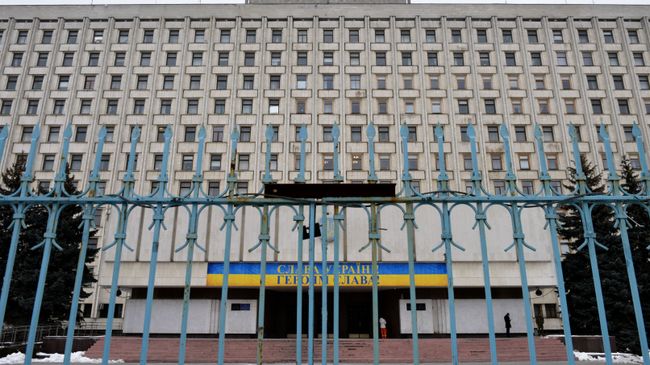 Здание Центральной избирательной комиссии Украины в Киеве Здание Центральной избирательной комиссии Украины в Киеве