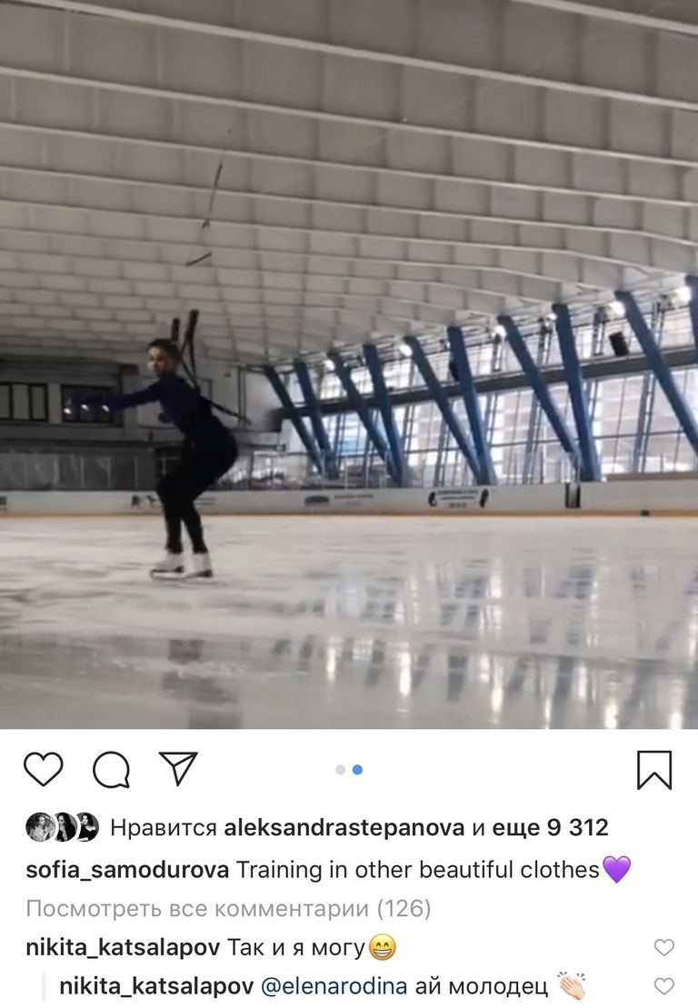 Instagram Софьи Самодуровой
