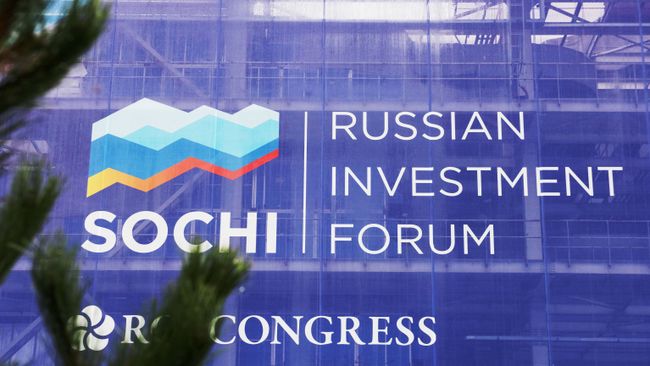 Баннер с символикой Российского инвестиционного форума в Сочи Баннер с символикой Российского инвестиционного форума в Сочи