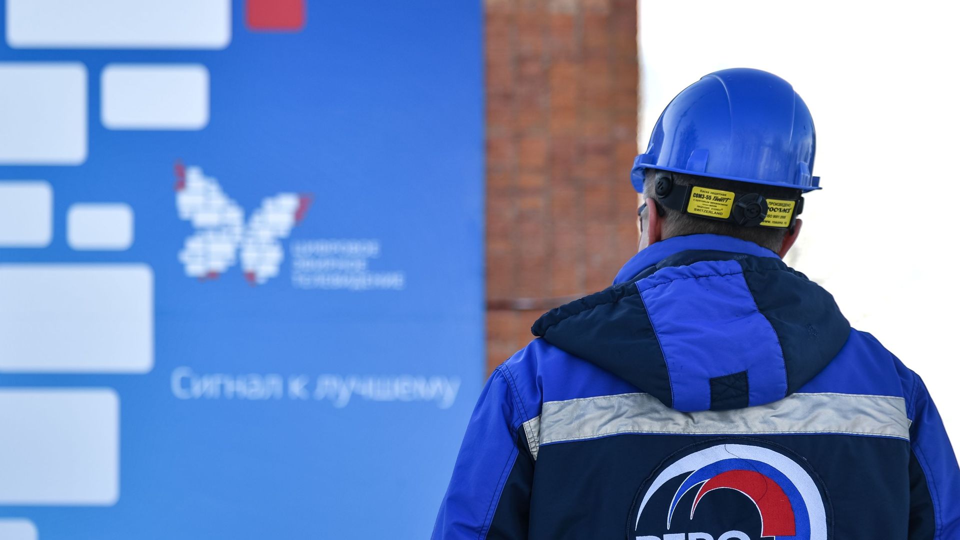 Инженер на территории Тульского областного радиотелевизионного передающего центра Инженер на территории Тульского областного радиотелевизионного передающего центра - РИА Новости, 1920, 03.05.2021