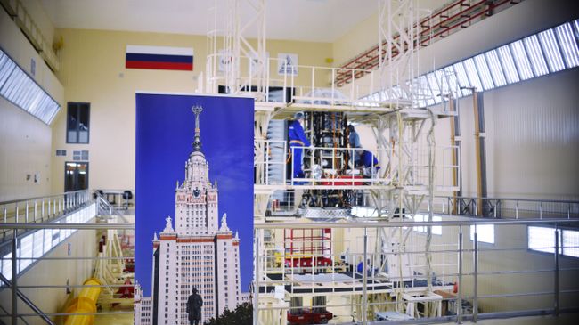 Научный спутник Михайло Ломоносов Научный спутник Михайло Ломоносов