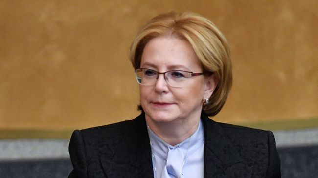 Министр здравоохранения РФ Вероника Скворцова во время парламентских слушаний в Государственной думе РФ на тему: Законодательное обеспечение паллиативной помощи в России. 11 февраля 2019 Министр здравоохранения РФ Вероника Скворцова во время парламентских слушаний в Государственной думе РФ на тему: Законодательное обеспечение паллиативной помощи в России. 11 февраля 2019