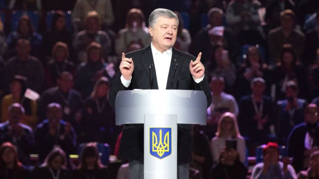 Президент Украины Петр Порошенко выступает на форуме Открытый диалог в Киеве Президент Украины Петр Порошенко выступает на форуме Открытый диалог в Киеве