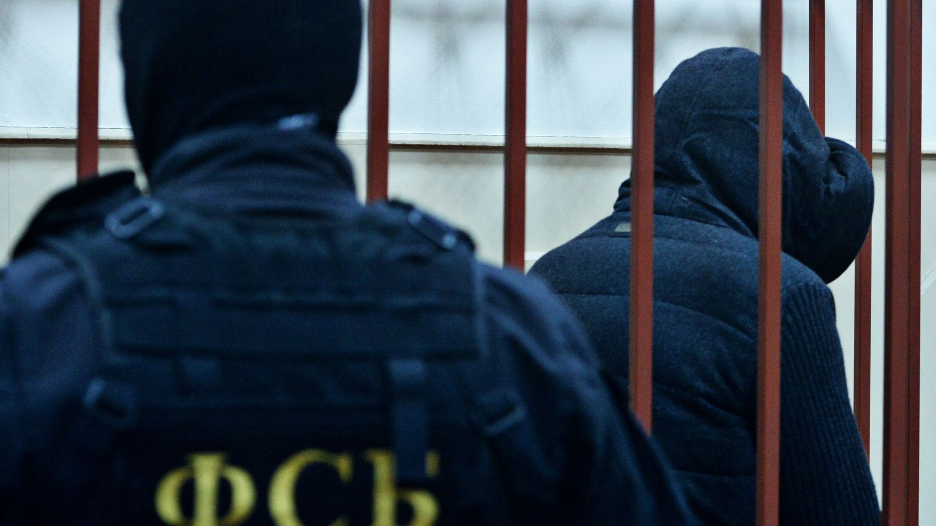 Сотрудник ФСБ в суде Сотрудник ФСБ в суде - РИА Новости, 1920, 24.11.2021