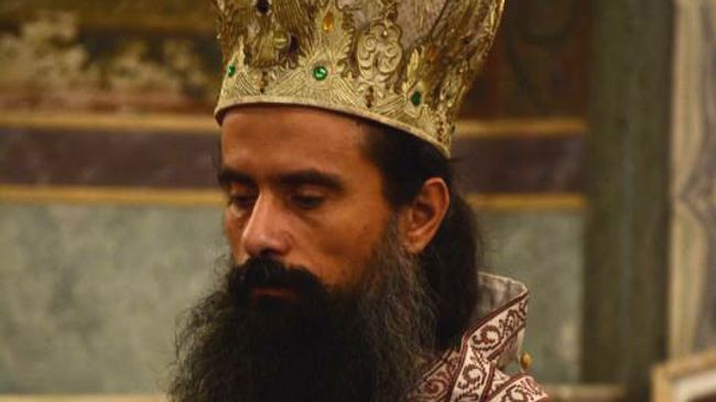Митрополит Видинский Даниил (Болгарская православная церковь)