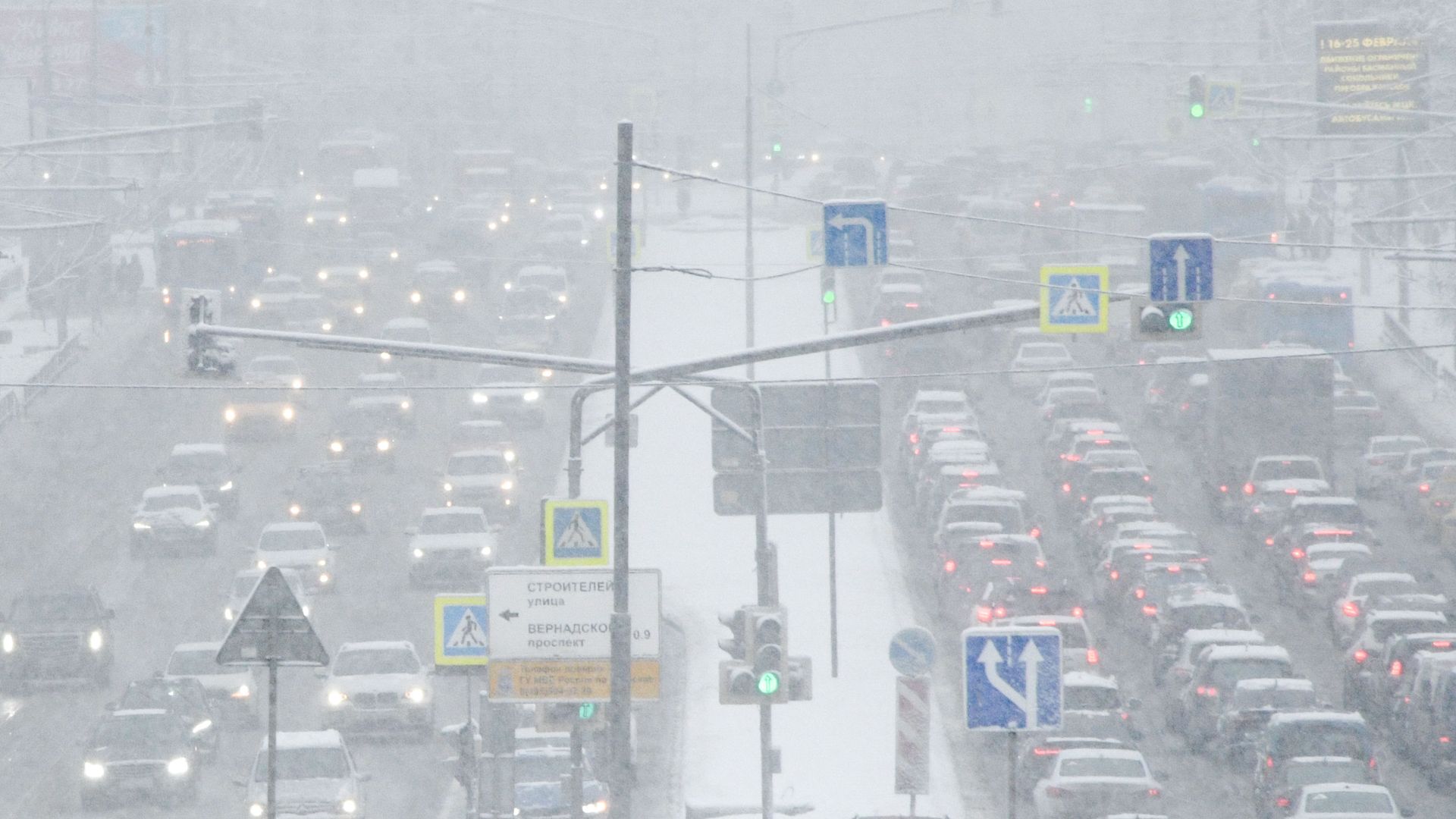 Снегопад в Москве. 13 февраля 2019 Снегопад в Москве. 13 февраля 2019 - РИА Новости, 1920, 16.01.2021