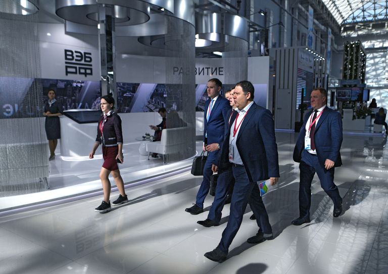 Участники Российского инвестиционного форума в Сочи