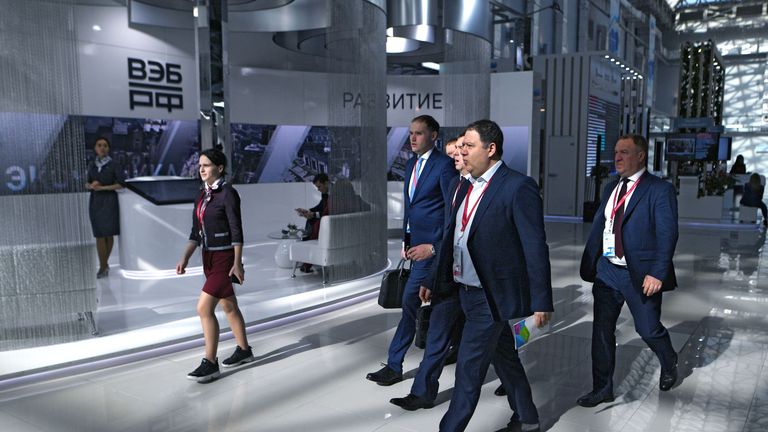 Участники Российского инвестиционного форума в Сочи Участники Российского инвестиционного форума в Сочи