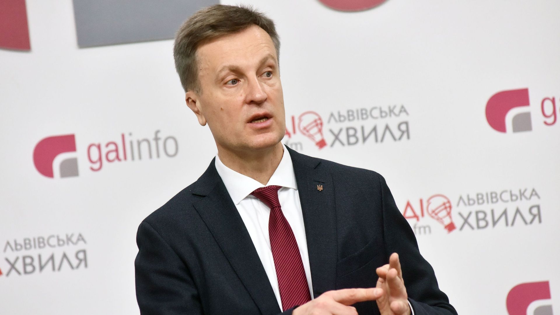 Депутат Верховной рады Украины Валентин Наливайченко Депутат Верховной рады Украины Валентин Наливайченко - РИА Новости, 1920, 13.04.2022