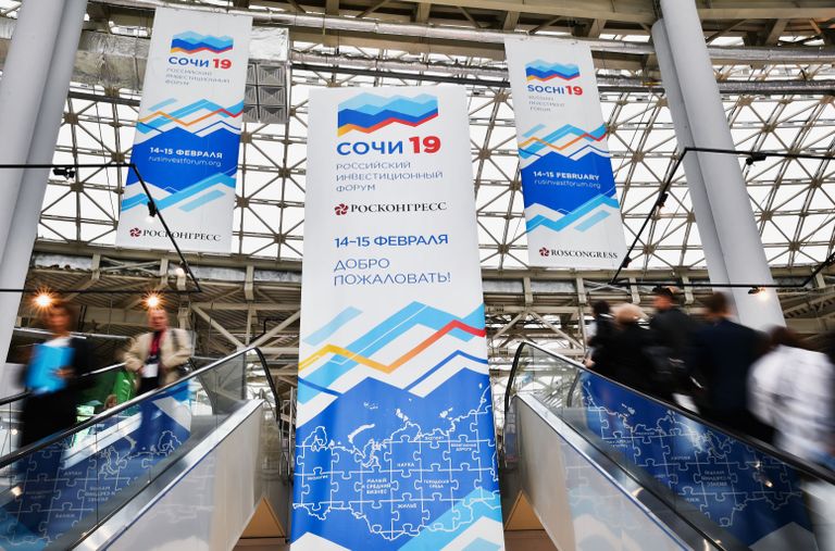 Российский инвестиционный форум в Сочи Российский инвестиционный форум в Сочи