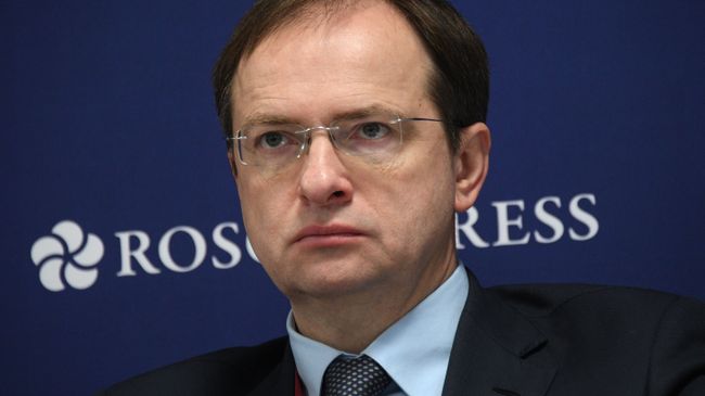 Министр культуры РФ Владимир Мединский Министр культуры РФ Владимир Мединский