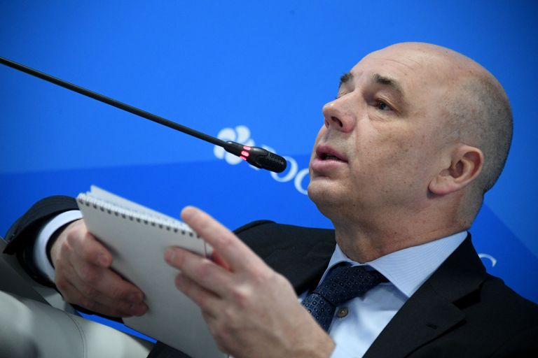 Первый заместитель председателя правительства РФ – министр финансов РФ Антон Силуанов на Российском инвестиционном форуме в Сочи Первый заместитель председателя правительства РФ – министр финансов РФ Антон Силуанов на Российском инвестиционном форуме в Сочи