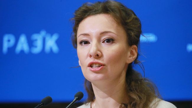 Уполномоченный при президенте Российской Федерации по правам ребёнка Анна Кузнецова а международном форуме по кибербезопасности Cyber Security Forum 2019. 14 февраля 2019 Уполномоченный при президенте Российской Федерации по правам ребёнка Анна Кузнецова а международном форуме по кибербезопасности Cyber Security Forum 2019. 14 февраля 2019
