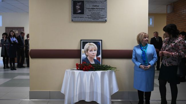 Имя Елизаветы Глинки (Доктор Лиза) присвоили школе в Новосибирске Имя Елизаветы Глинки (Доктор Лиза) присвоили школе в Новосибирске