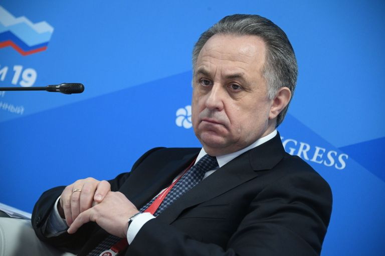 Заместитель председателя правительства РФ Виталий Мутко на Российском инвестиционном форуме в Сочи