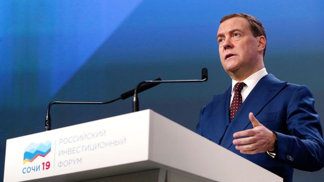 Председатель правительства РФ Дмитрий Медведев выступает на Российском инвестиционном форуме Сочи-2019 Председатель правительства РФ Дмитрий Медведев выступает на Российском инвестиционном форуме Сочи-2019