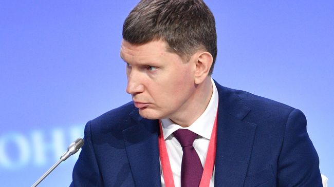 Губернатор Пермского края Максим Решетников на Российском инвестиционном форуме в Сочи. 14 февраля 2019
