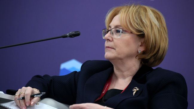 Министр здравоохранения Вероника Скворцова на Российском инвестиционном форуме в Сочи Министр здравоохранения Вероника Скворцова на Российском инвестиционном форуме в Сочи