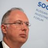 Кирилл Дмитриев на Российском инвестиционном форуме в Сочи Кирилл Дмитриев на Российском инвестиционном форуме в Сочи
