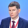 Российский инвестиционный форум. День второй Российский инвестиционный форум. День второй
