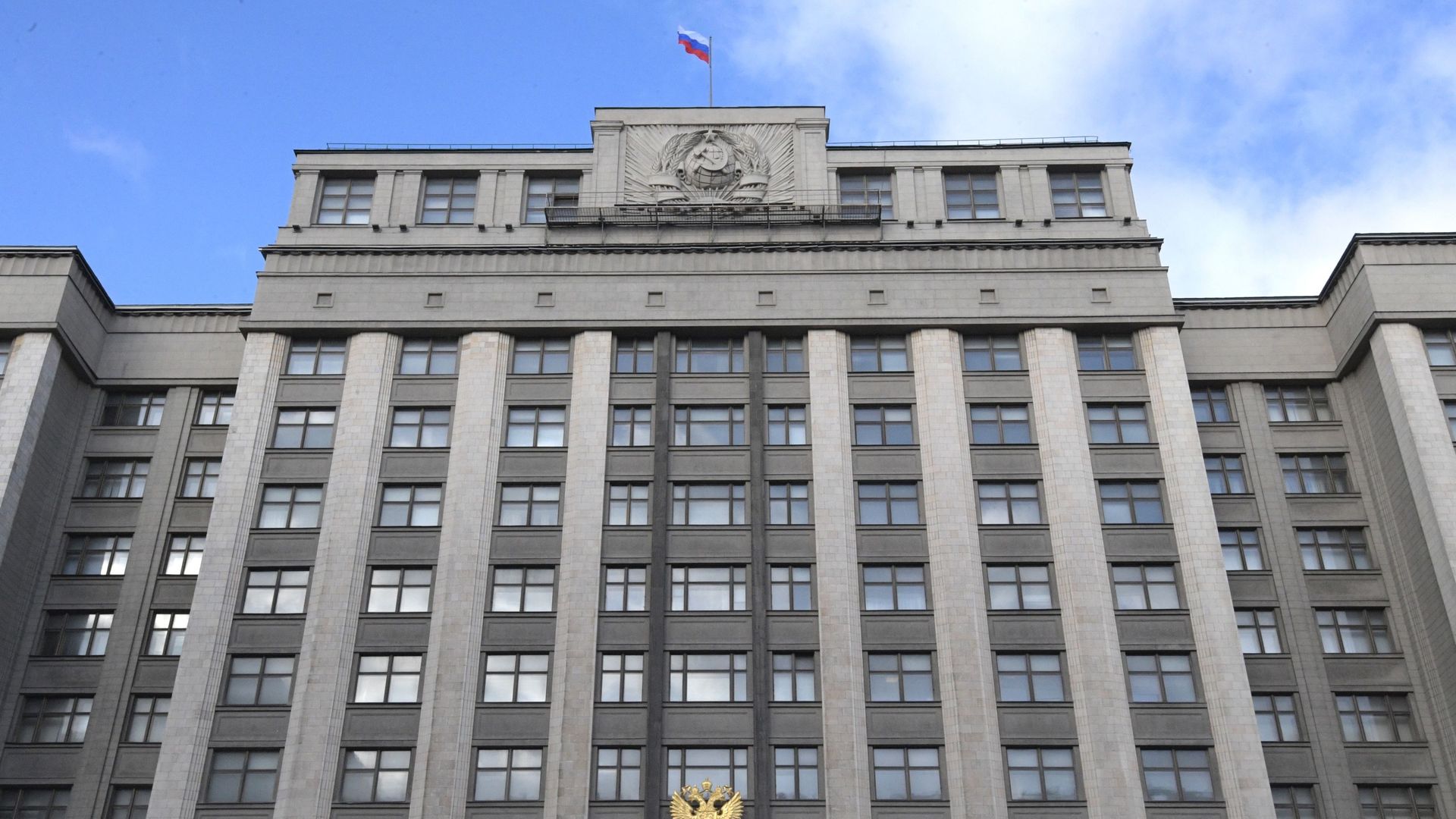 Здание Государственной Думы в Москве Здание Государственной Думы в Москве - РИА Новости, 1920, 20.06.2021