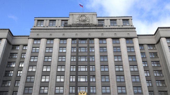 Здание Государственной думы в Москве
